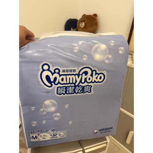 滿意寶寶尿布M
