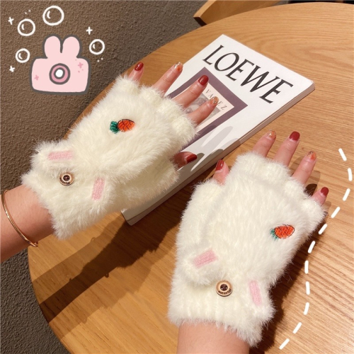 學生軟妹刺繡胡蘿卜毛絨手套冬天女可愛百搭保暖翻蓋半指手套