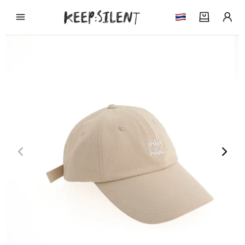 Keepsilent 米色帽子