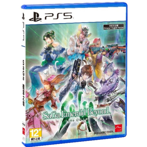 【兩隻臘腸】PS5/NS 《SaGa 碧翠之境》中文一般版-發售日期 2025-10-02 遊戲片