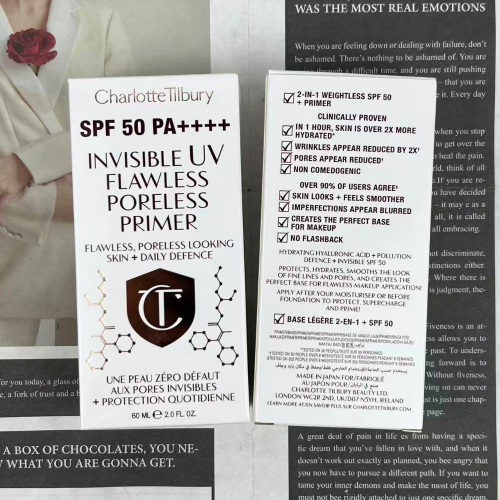 CT防曬霜Charlotte Tilbury 隱形柔焦隔離妝前乳SPF50 60ml