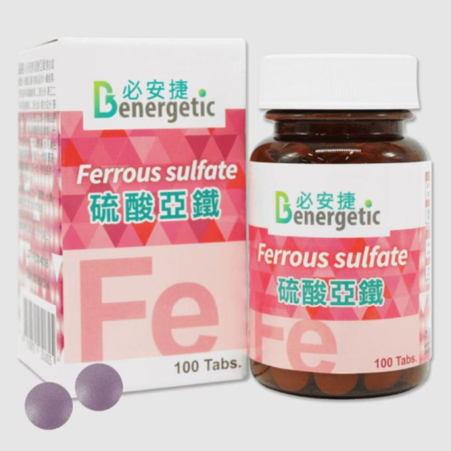 必安捷 硫酸亞鐵 225MG FERROUS SULFATE膜衣錠 100錠/瓶 缺鐵性貧血