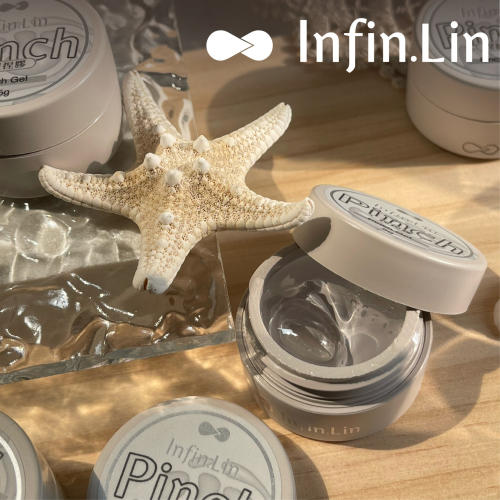現貨｜Infin.Lin 捏捏膠 可塑型黏土膠 3D立體造型膠 晶石膠 軟糖膠 雕塑凝膠 麻花捲 美甲立體凝膠 QQ膠