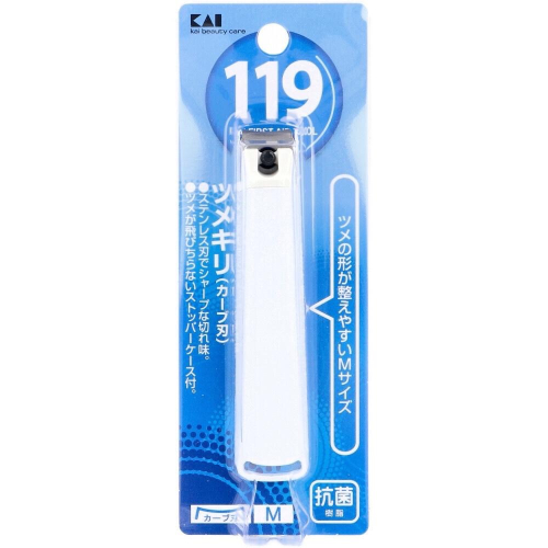 日本??貝印119指甲剪M號（弧口)