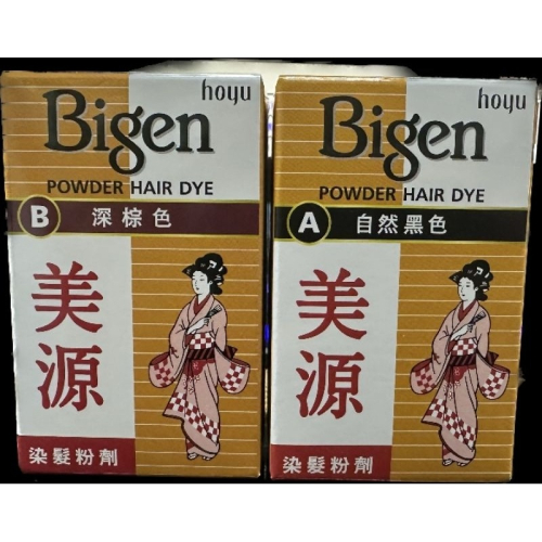 美源染髮粉劑6g 售58元