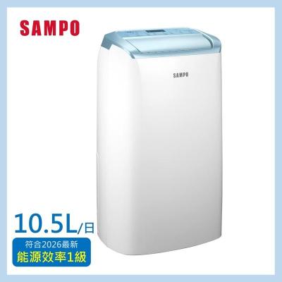 【康達盛通】聲寶 AD-W520T 10.5L負離子智慧除濕機
