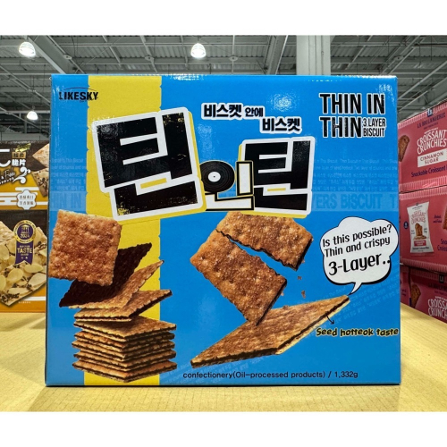 台中小蜜蜂美式賣場代購(開發票統編) Thin in Thin 三層薄脆餅乾 三層薄脆 餅乾 薄脆 22.2g x60入