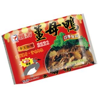 【華得萊】雅方-薑母鴨 火鍋/湯底/麻辣鍋/羊肉爐/小家庭/聚餐