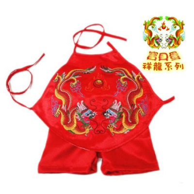 《寶貝蛋》抓週/抓周 中國風 紅祥龍緞面肚兜+短褲裝/收口水、收嚥、收涎、收延~