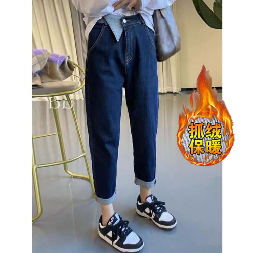 歐洲站高腰直筒牛仔褲女秋新款個性設計感哈倫顯瘦老爹闊腿褲
