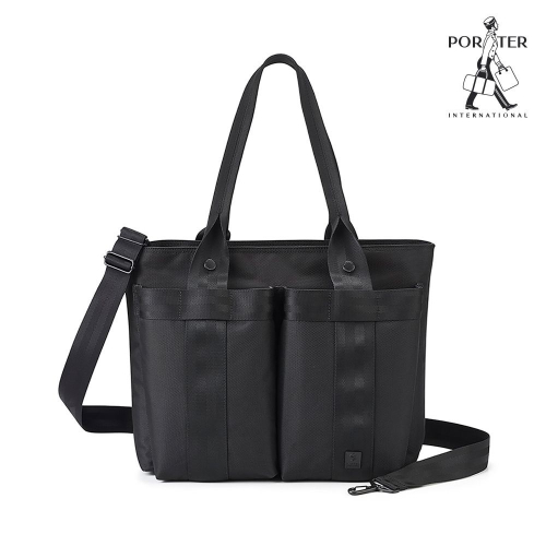 ?全新 PORTER INTERNATIONAL 隨行有度AMBI 托特包 側背 手提 波特包 11860-00101
