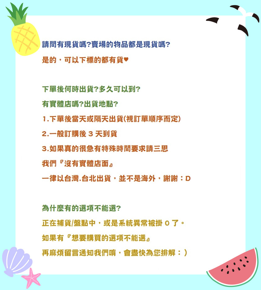 【最後現貨M】藍色泳裝 泳裝 連身泳裝 泳衣 連身泳衣 泳衣女 泳裝女 游泳衣 韓版泳衣 韓版泳裝