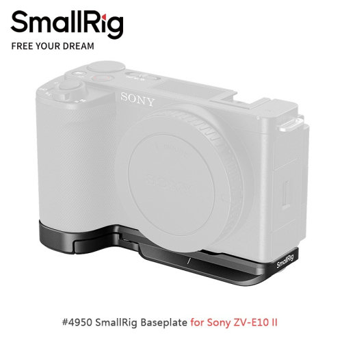 三重☆大人氣☆ SmallRig 4950 擴展板 Arca 底板 for ZV-E10 II