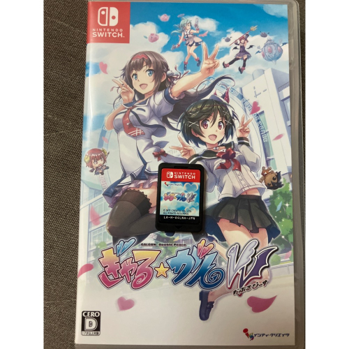 ￼《二手現貨速寄》 Switch少女 射擊 Double Peace 日封中文版 18限制?