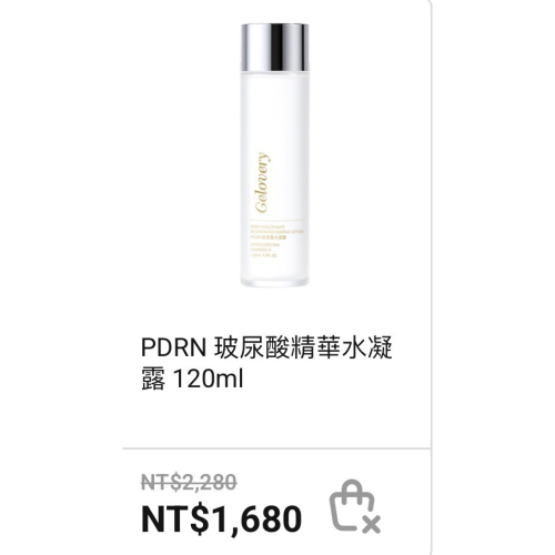 ✨Gelovery✨ PDRN 玻尿酸精華水凝露 120ml