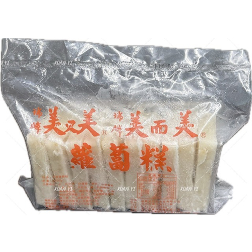 （美而美）蘿蔔糕