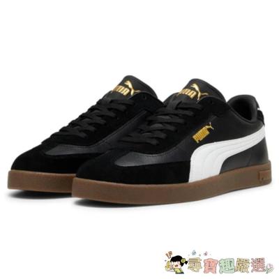 PUMA CLUB II ERA 運動休閒鞋 德訓鞋 39744702, 24cm, 黑白色, 1雙現貨