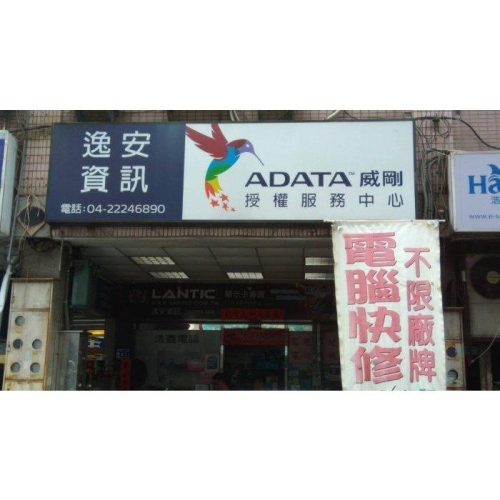 @電子街3C特賣會@全新 三星 Tab A9+ Wi-Fi 4G/64G 星夜銀 SM-X210NZSABRI