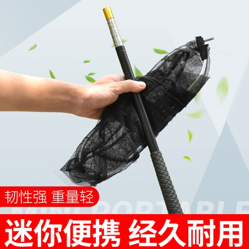 迷你小抄網折疊超輕三角網兜小型釣魚不銹鋼伸縮加粗網頭小號組合