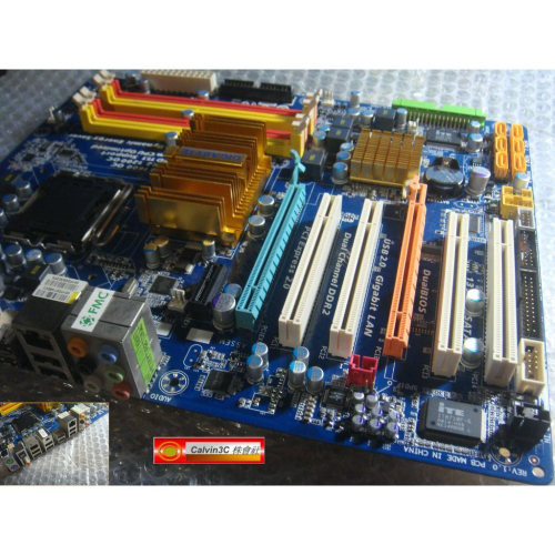 技嘉 GA-EP43-DS3R 775腳位 Intel P43晶片 6組SATA 4組DDR2 支援磁碟陣列 動態節能