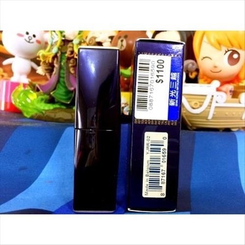 雅詩蘭黛絕對慾望奢華潤唇膏3.5g 色號: 420