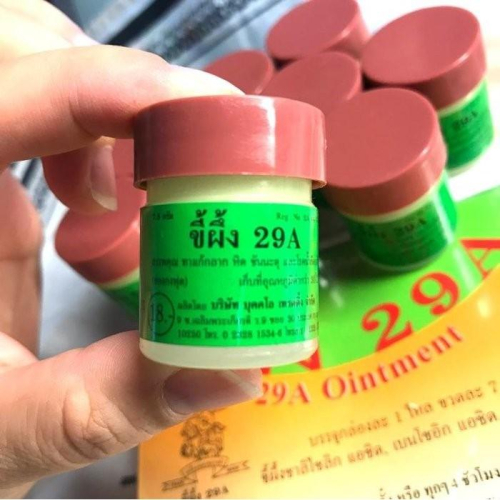 泰國熱銷~泰國超好用29A萬用膏 (7.5g)