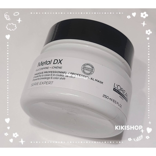 ✿L’ORÉAL✿ 巴黎萊雅PRO 絲漾博吸金喚彩髮膜 250ml 正貨