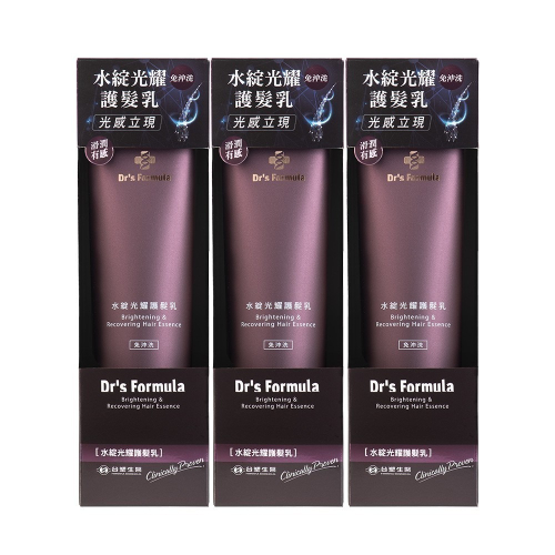 《台塑生醫》Dr’s Formula水綻光耀護髮乳140g (3入/4入/6入/12入)