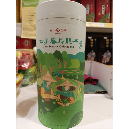 【澄韻堂】效期新、2024 天仁茗茶,四季春烏龍茶/450克1罐, 香氣清新悠揚, 湯色金黃透亮,入口滑順,迴韻甘甜