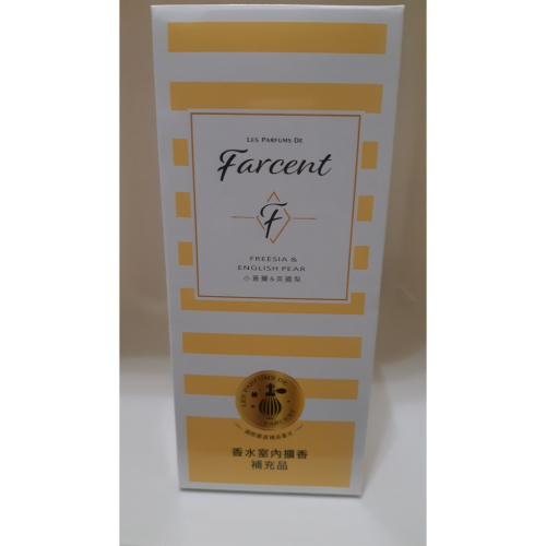 粟米小舖-Farcent花仙子 香水室內擴香補充品 100ml 小蒼蘭＆英國梨