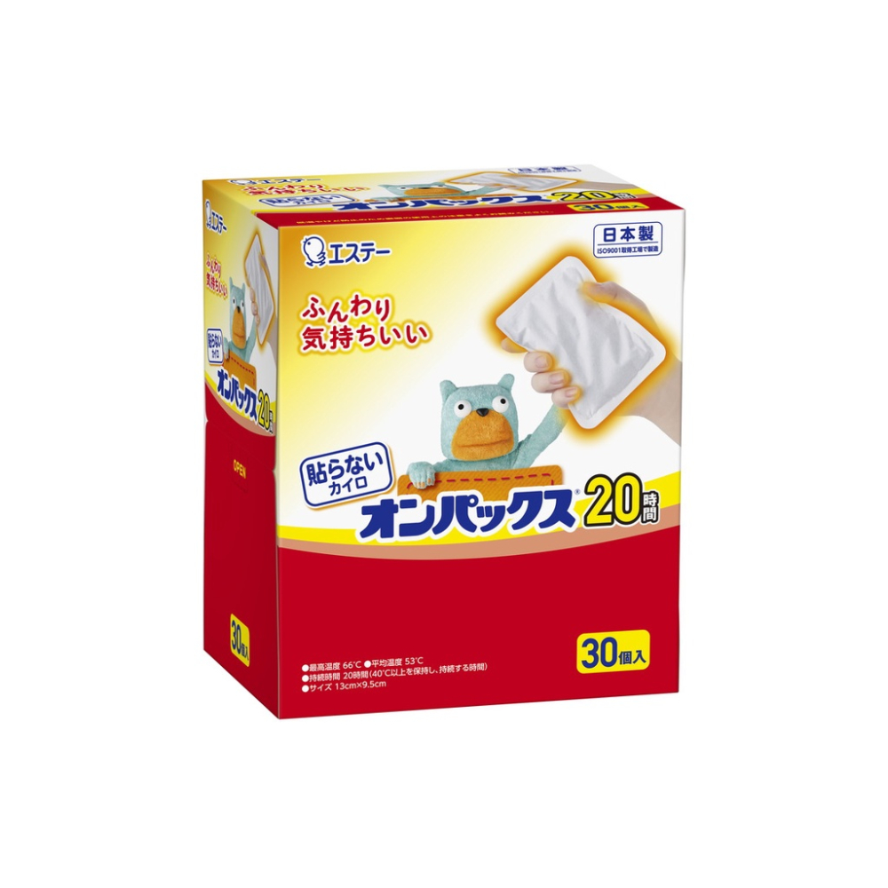 XX.日本製 雞仔牌 熊熊手握式暖暖包 20小時(1包10入)