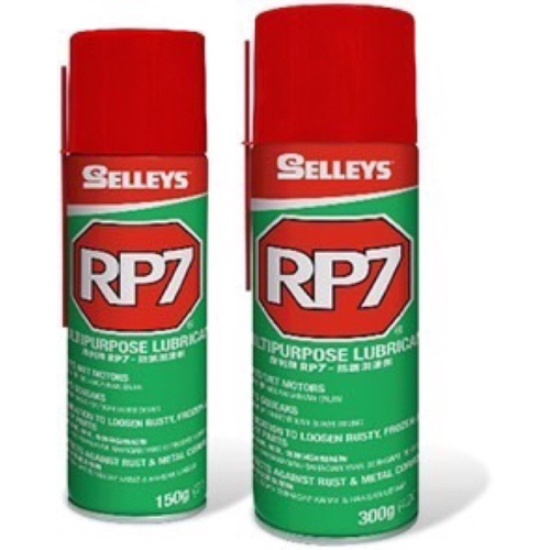 犀利牌 Selleys RP7 超強清潔防鏽潤滑劑 鍊條潤滑油 潤滑劑 防鏽油 防銹油 等同 WD-40