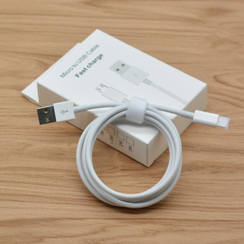 USB蘋果快充線 lightning接口