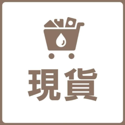 楊吟吟