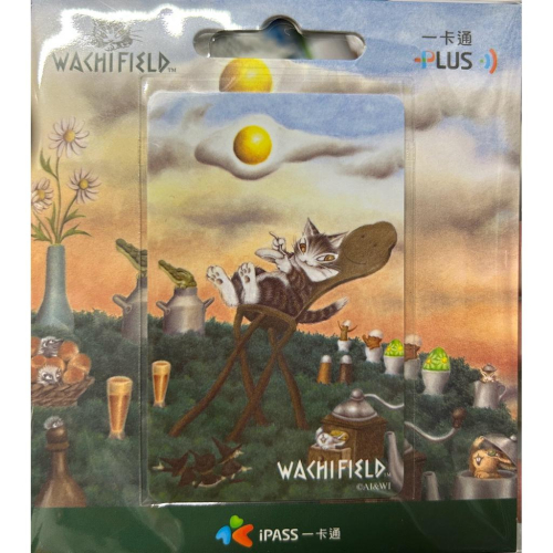 遠洋貓（似煎蛋）一卡通