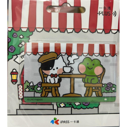 Line Friend minin(悠閒午後）一卡通