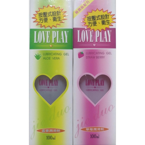【現貨附發票】LOVE PLAY 潤滑劑 潤滑液 100ml /瓶
