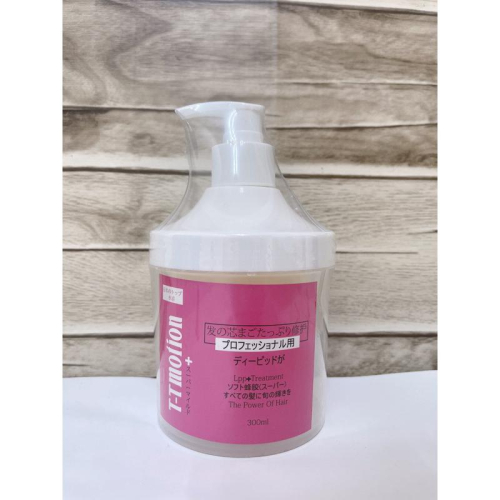 T-T Motiot 蜂膠超導入建構霜 300ml
