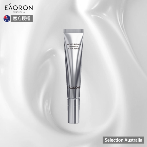 Eaoron 保濕精華眼霜 15g