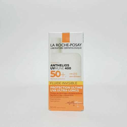 理膚寶水安得利清爽極效夏卡防曬液SPF50+ 50ml ☆ 公司貨 (黃)