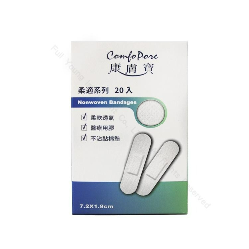 【醫康生活家】康膚寶柔適繃 OK繃20入 (內含：7.2x1.9cm)
