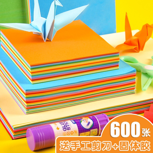 小魚兒彩色折紙彩紙剪紙衍紙a4手寶寶勞技手工課DIY手工紙材料正方形兒童幼兒園千紙鶴製作批發大張玫瑰花紙