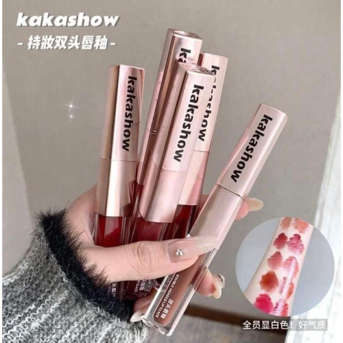 kakashow雙頭鏡面＋啞光唇釉口紅