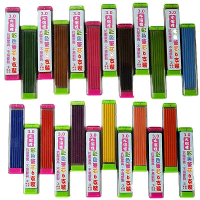承品文具 3.0 12色水溶性自動色鉛筆筆芯 (內含12色筆芯各一組) 彩色鉛芯