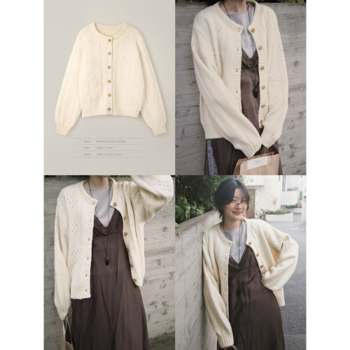 奶奶風復古蕾絲針織外套 cardigan ( slowand ) 長袖 毛衣 開襟衫