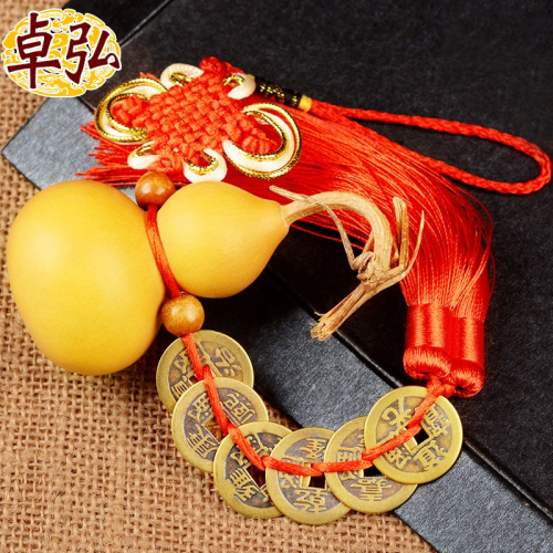 卓弘 銅五帝錢六帝銅錢掛件葫蘆擺件 居家小葫蘆工藝品