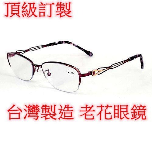 旭初 老花眼鏡 濾藍光 台灣製造 快速出貨 閱讀眼鏡 流行鏡框 優抗420 型號1012