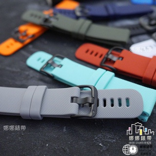 免運 娜娜錶帶加長耳針 快拆 trend 265 venu3 plus 255 矽膠 錶帶 18mm 20mm 22mm