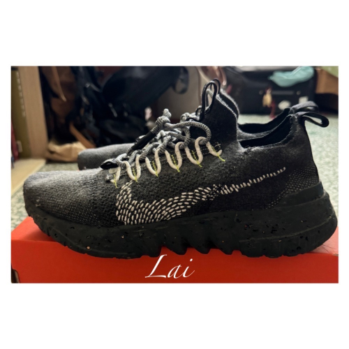 （二手）Nike Space Hippie 01-Black Volt