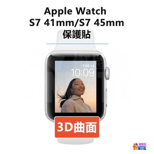 ♢揪團客♢ Apple Watch S7 41mm 曲面膜 45mm 曲面貼 保護貼 螢幕保護貼 手錶